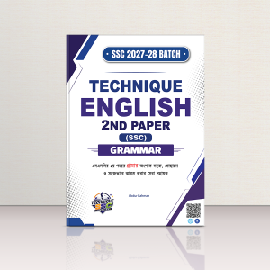 Technique SSC English 2nd Paper
